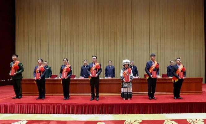 14个群（集）体和29名个人受省政府表彰！